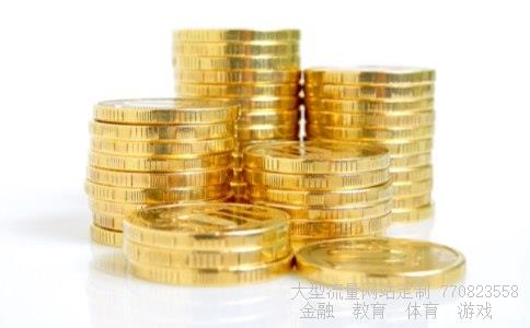 香江控股股吧相关图片 香江控股股吧相关图片