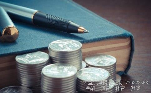 中国太平洋财产保险股份有限公司相关图片 中国太平洋财产保险股份有限公司相关图片