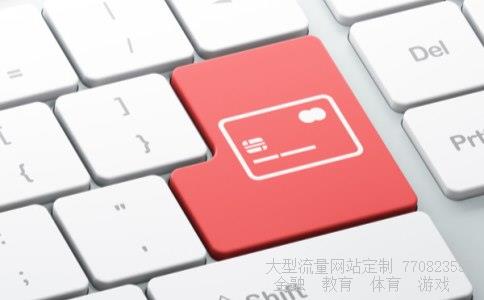 什么是基金投资相关图片