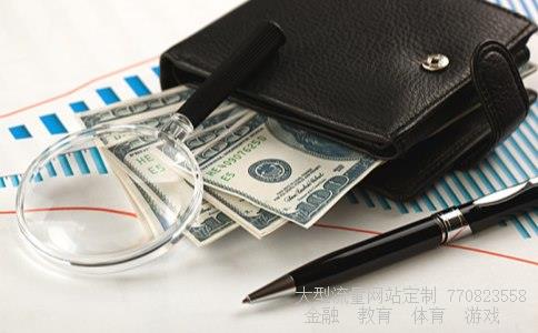 环球汽配资源相关图片 环球汽配资源相关图片