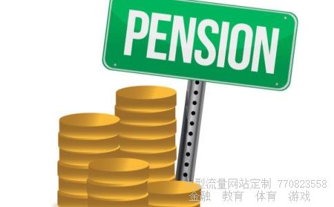 华西股份相关图片 华西股份相关图片