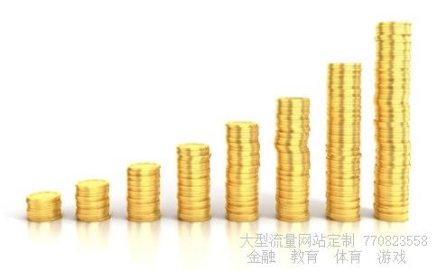 600997开滦股份相关图片 600997开滦股份相关图片