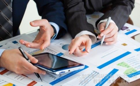 申达股份股吧相关图片 申达股份股吧相关图片