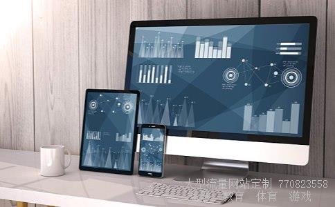 股票600711相关图片 股票600711相关图片