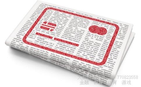 东风汽车集团股份有限公司相关图片 东风汽车集团股份有限公司相关图片