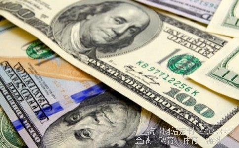 海南海药相关图片 海南海药相关图片