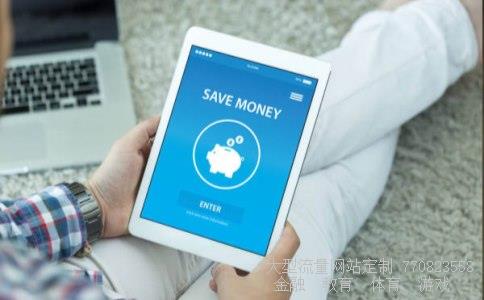 皖能电力相关图片 皖能电力相关图片