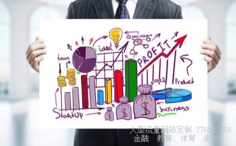 华峰超纤股票相关图片 华峰超纤股票相关图片