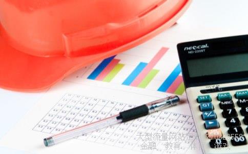 600419相关图片 600419相关图片