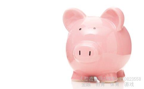 国信证券总裁陈鸿桥相关图片 国信证券总裁陈鸿桥相关图片