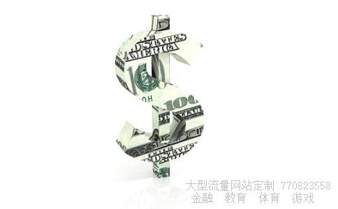 马加爵犯罪心理分析相关图片 马加爵犯罪心理分析相关图片