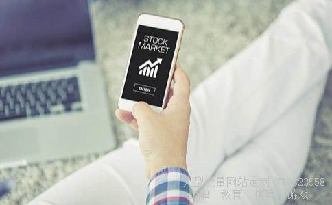 股票600624相关图片 股票600624相关图片