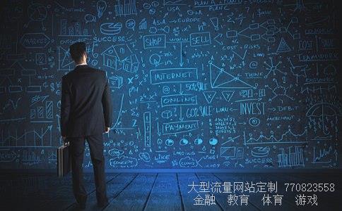 东风汽车股票代码相关图片 东风汽车股票代码相关图片