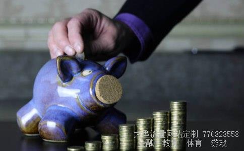 巴菲特宣布退休相关图片