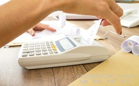 财务分析软件相关图片 财务分析软件相关图片