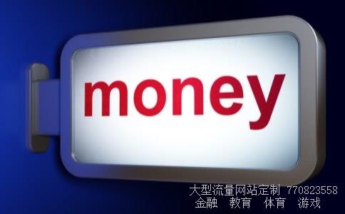 西部矿业股吧相关图片