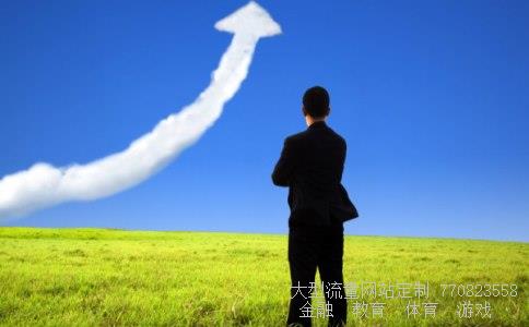 盛达矿业股票相关图片 盛达矿业股票相关图片