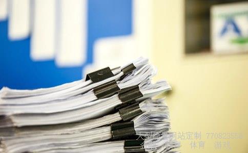 赎回基金相关图片 赎回基金相关图片