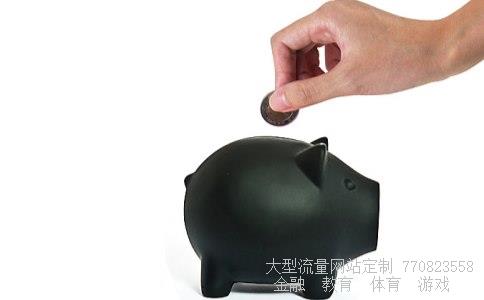 st深泰相关图片 st深泰相关图片