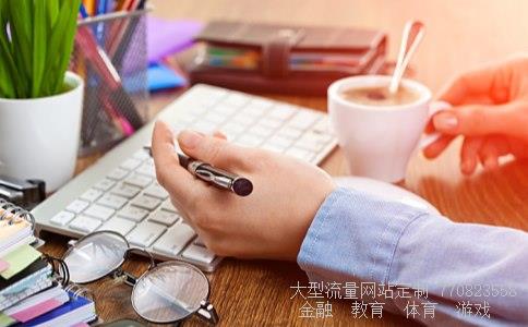 股票点数相关图片 股票点数相关图片