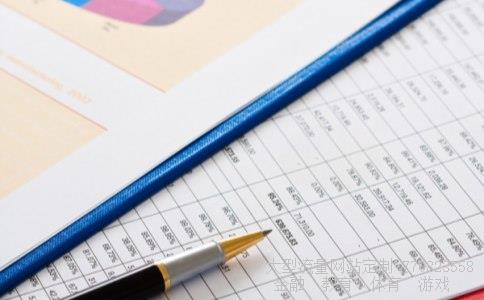 恒信宝配资相关图片 恒信宝配资相关图片