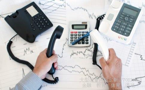 西部矿业股吧相关图片