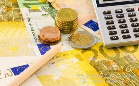 中国教育发展基金相关图片 中国教育发展基金相关图片