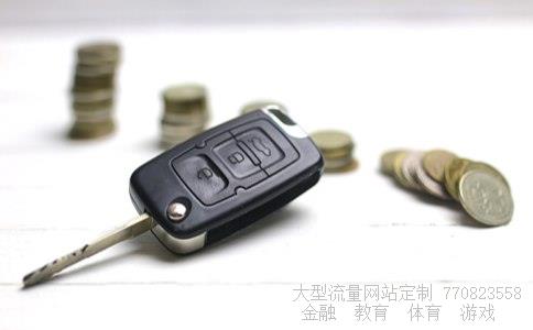 联明股份相关图片 联明股份相关图片