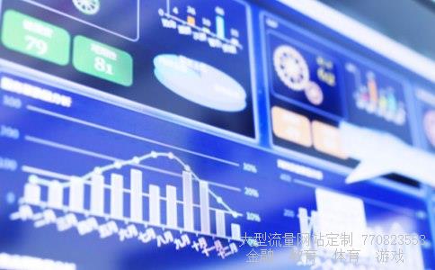 法人股相关图片 法人股相关图片