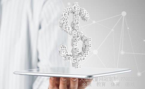 赎回基金相关图片 赎回基金相关图片