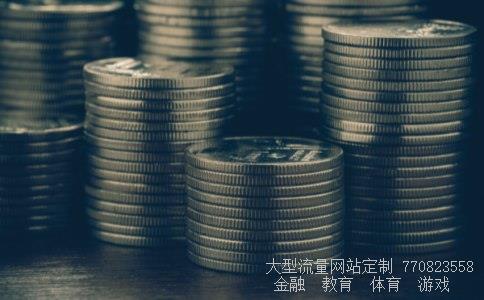 600685股票相关图片 600685股票相关图片