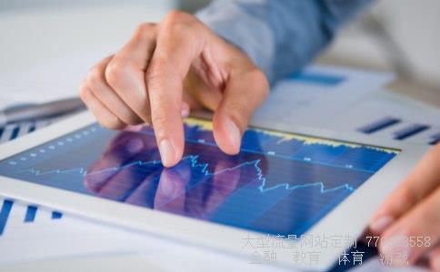 中国教育发展基金相关图片 中国教育发展基金相关图片