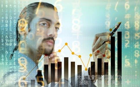 金力泰股票相关图片 金力泰股票相关图片