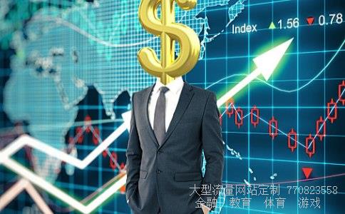 襄阳轴承股票相关图片 襄阳轴承股票相关图片