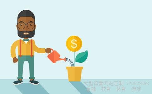 300289股票相关图片