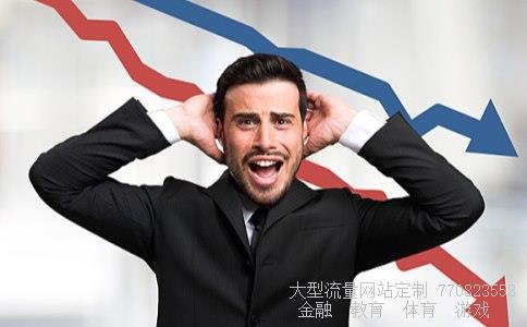 国泰君安期货鑫东财配资相关图片