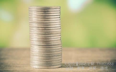 拓尔思300229相关图片 拓尔思300229相关图片