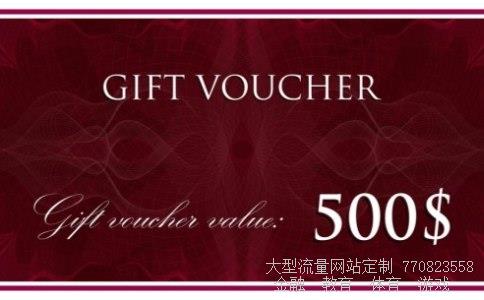 600875相关图片 600875相关图片