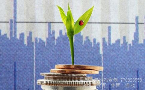 美国福特基金会相关图片 美国福特基金会相关图片