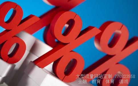 华夏理财相关图片 华夏理财相关图片