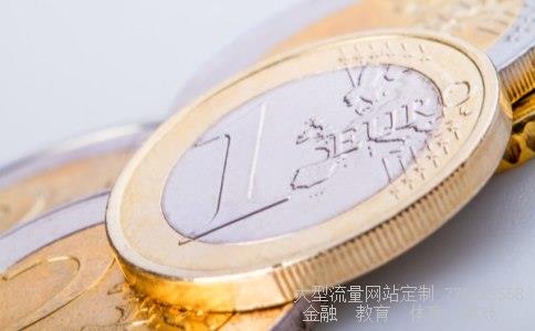 康恩贝集团有限公司相关图片 康恩贝集团有限公司相关图片