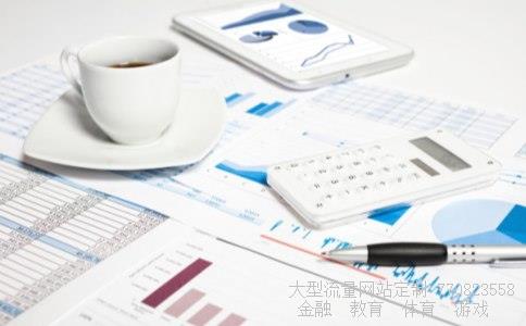 002038股票相关图片