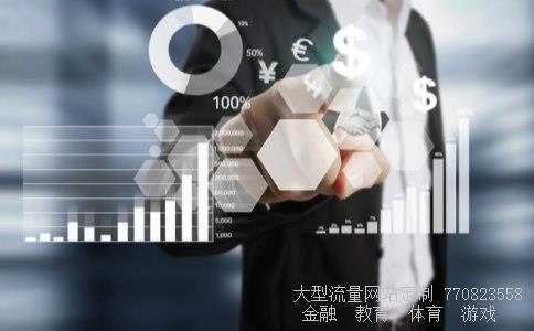 资产重组的股票相关图片