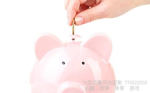 股票002600相关图片 股票002600相关图片