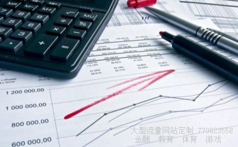 300029天龙光电相关图片 300029天龙光电相关图片