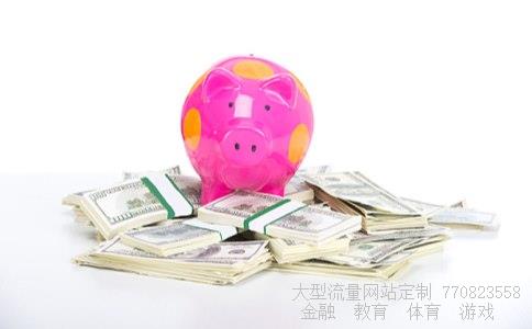 600523相关图片 600523相关图片