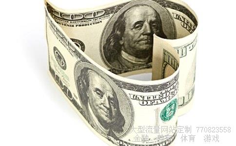 龙头股份股票相关图片