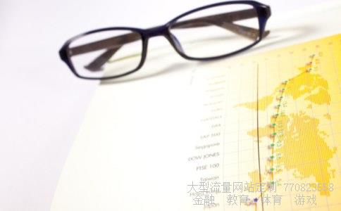 600523相关图片 600523相关图片