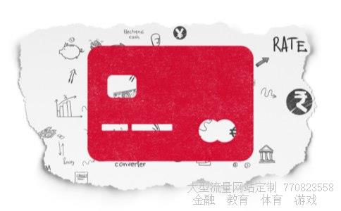 华夏理财相关图片 华夏理财相关图片