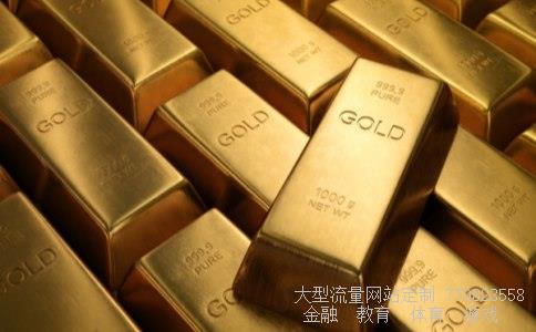 002050相关图片 002050相关图片